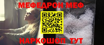 прущий лед Лесосибирск