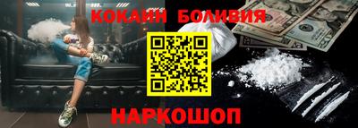 прущий лед Лесосибирск