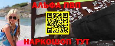 MESCALINE Ликино-Дулёво