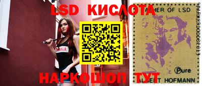 прущий лед Лесосибирск