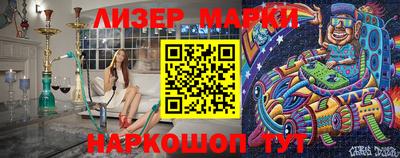 прущий лед Лесосибирск