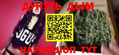 MESCALINE Ликино-Дулёво