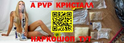 прущий лед Лесосибирск