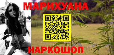 прущий лед Лесосибирск