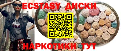 MESCALINE Ликино-Дулёво