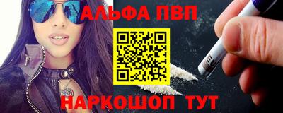 MESCALINE Ликино-Дулёво