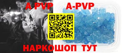 прущий лед Лесосибирск