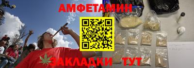 MESCALINE Ликино-Дулёво