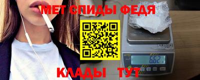 прущий лед Лесосибирск