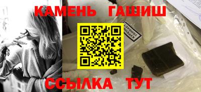 MESCALINE Ликино-Дулёво