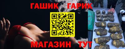 MESCALINE Ликино-Дулёво